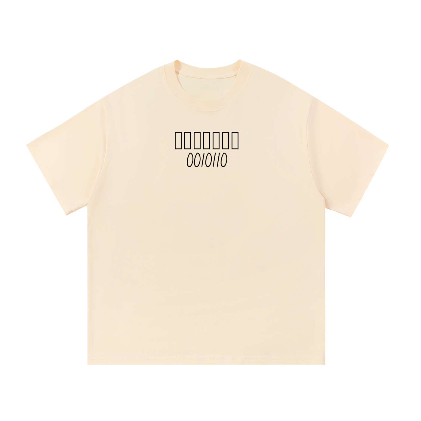 0010110 (Escape the Matrix)