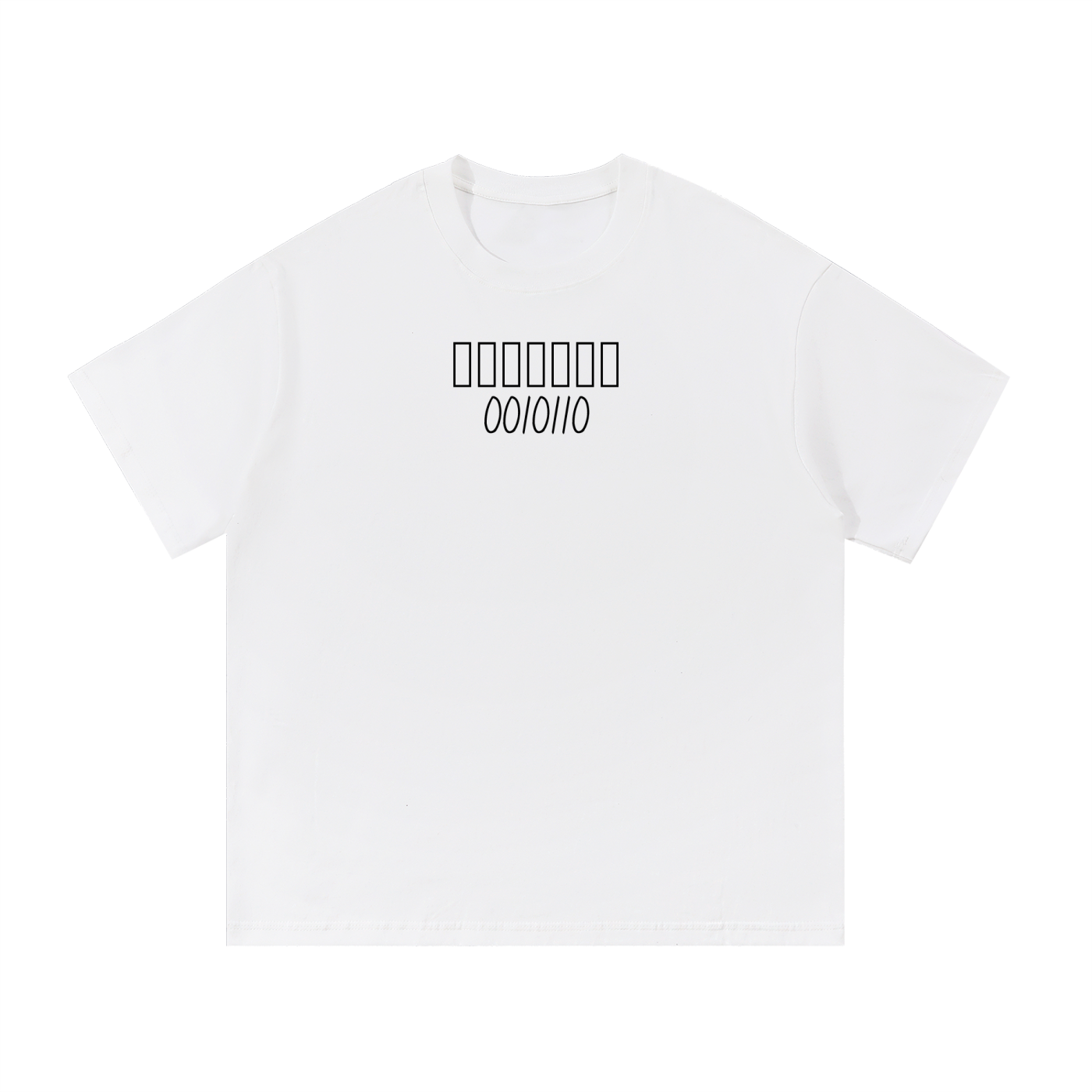 0010110 (Escape the Matrix)